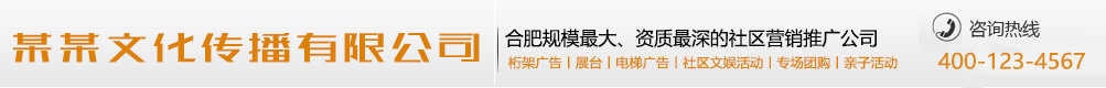 争强斗狠网
